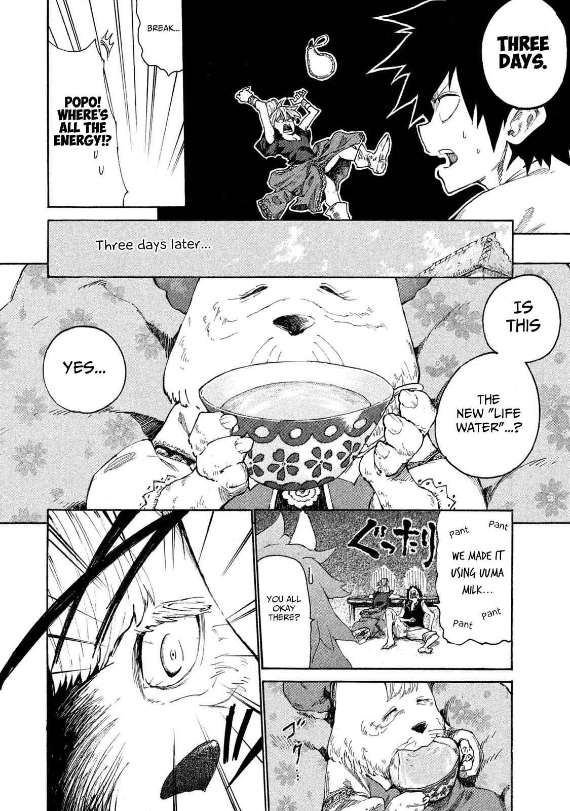 Mazumeshi Elf To Youbokugurashi Chapter 6 43